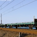 Laadgrs 21 83 4301 888-1 | Trenitalia Cargo